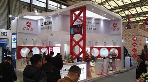CKB-上海展臺設計-electronica China 2017