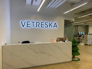 VETRESKA辦公室裝修
