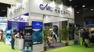 民航局环保展台搭建-CMHE2017