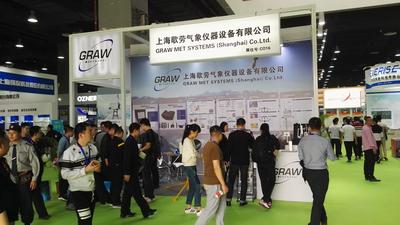 歌劳铝型材展台搭建-2017广州气象展