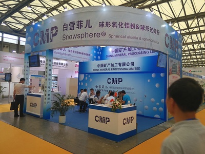 泽西桁架展台搭建-2017上海铸造展