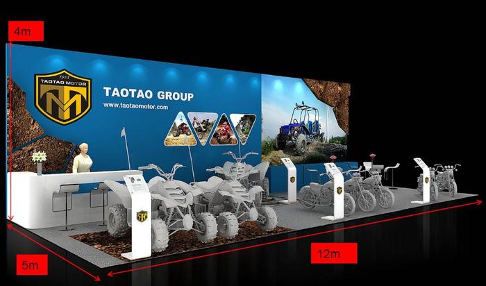 Taotao Group德國展臺設計-2016科隆摩托車展INTERMOT
