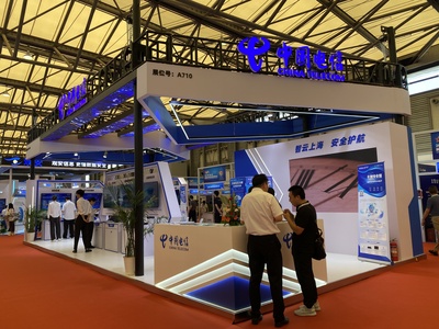 上安会-中国电信