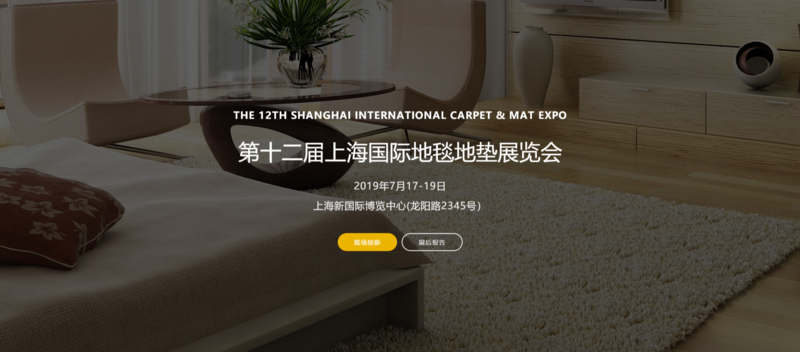 TIM截图20181220103825.png