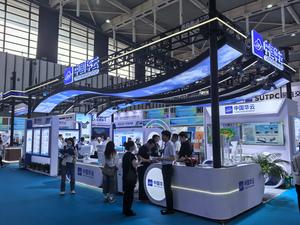 2025南京气象展-华云