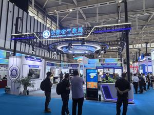 2025年南京气象展-安徽气象局