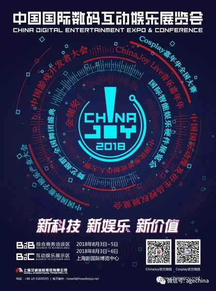 微信图片_20180803143810.jpg