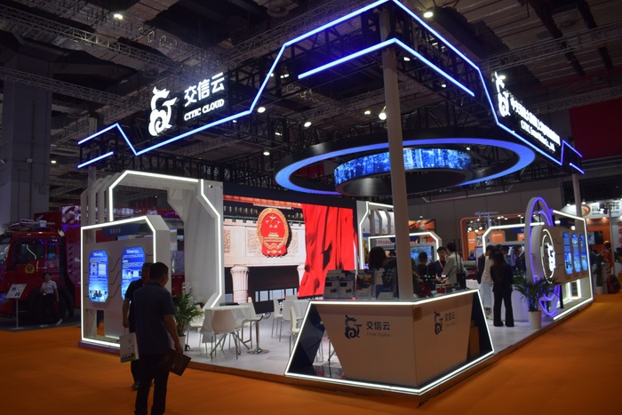 中交-2024上海应急展