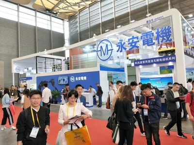 永安电机展台搭建