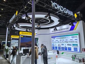 2024上海电池展-横河