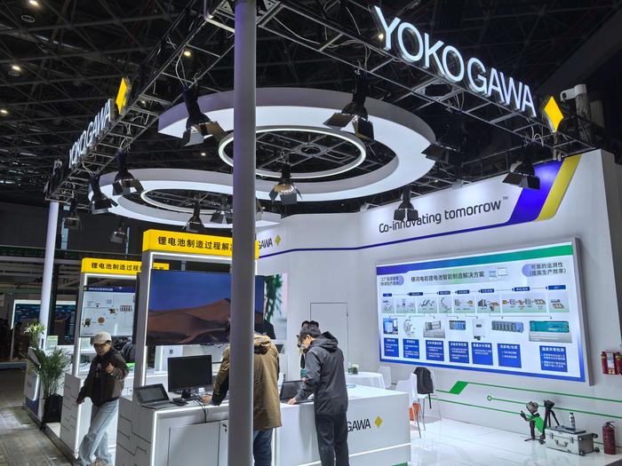 2024上海电池展-横河