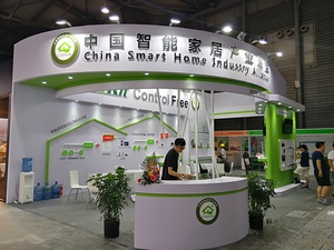 中国智能家居产业联盟