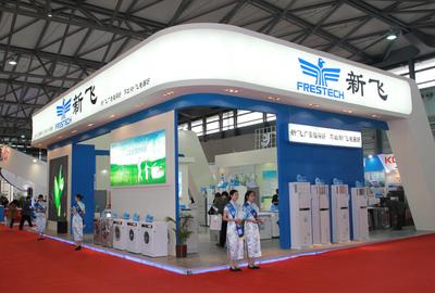 新飞电器展台搭建-上海家电展