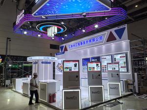 2024青岛自动化展-长江电器